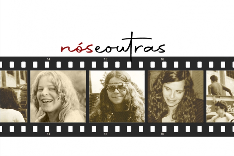 ‘NÓS E OUTRAS’, SITE CRIADO PELAS IRMÃS BEBÊ, MAÍRA E MALU BAUMGARTEN, ESTREIA COM ESCRITA, ARTE E MÚSICA