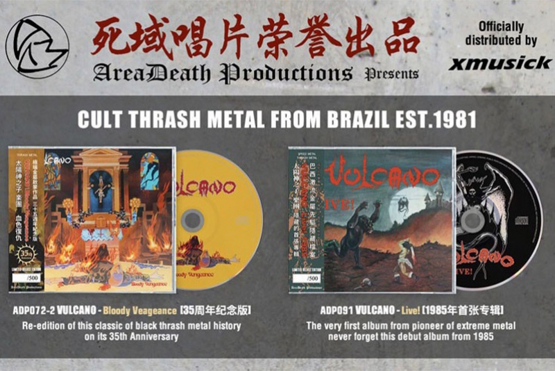 VULCANO: &ldquo;BLOODY VENGEANCE&rdquo; E &ldquo;LIVE!&rdquo; S&Atilde;O RELAN&Ccedil;ADOS EM CD NA CHINA