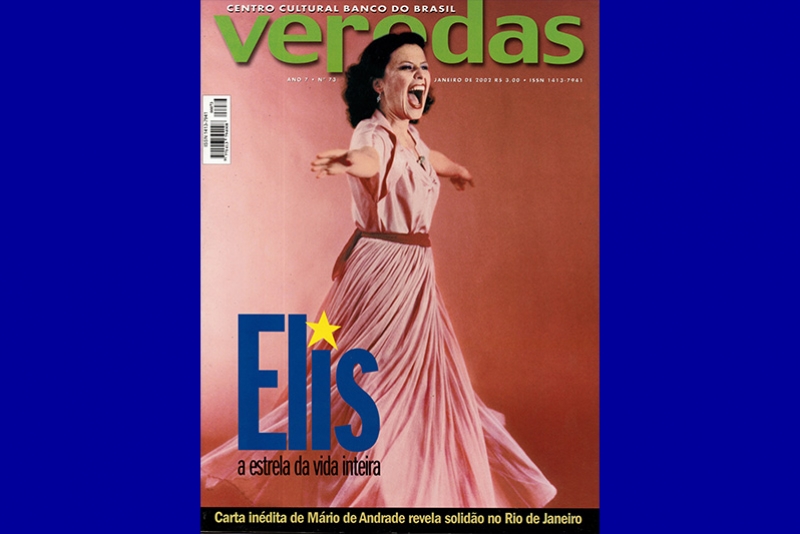CCMQ  - ACERVO ELIS REGINA RECEBE DOA&Ccedil;&Atilde;O HIST&Oacute;RICA DE MAIS DE 200 ITENS