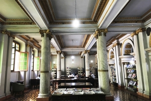 BIBLIOTECA PÚBLICA DO ESTADO FECHA PARA MUDANÇAS INTERNAS NESTA SEXTA-FEIRA