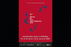 INSCRIÇÕES PARA O 4º PRÊMIO ALIANÇA FRANCESA DE ARTE CONTEMPORÂNEA IRÃO ATÉ 29 DE MAIO