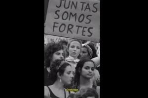 EM ESPAÇO URBANO, OITÃO E GRUPO R-EXISTÊNCIA FAZEM PROJEÇÃO ALUSIVA À MÚSICA PROTESTE