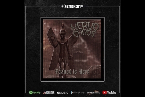 NERVOCHAOS: OU&Ccedil;A O SINGLE DE &ldquo;PAZUZU IS HERE&rdquo; DO NOVO &Aacute;LBUM DE REGRAVA&Ccedil;&Otilde;ES &ldquo;DUG UP&hellip; DIABOLICAL REINCARNATIONS&rdquo;