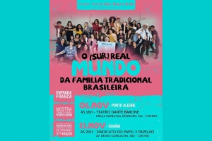 TEATRO "DANTE BARONE" TEM MOSTRA DE TEATRO-F&Oacute;RUM NESTE DOMINGO